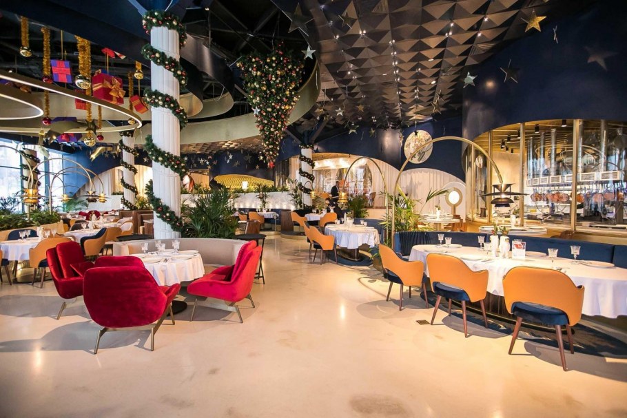 Парк Зарядье ресторан Восход