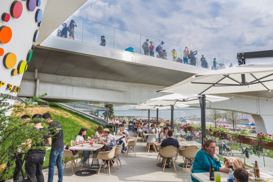 Восход парк Зарядье