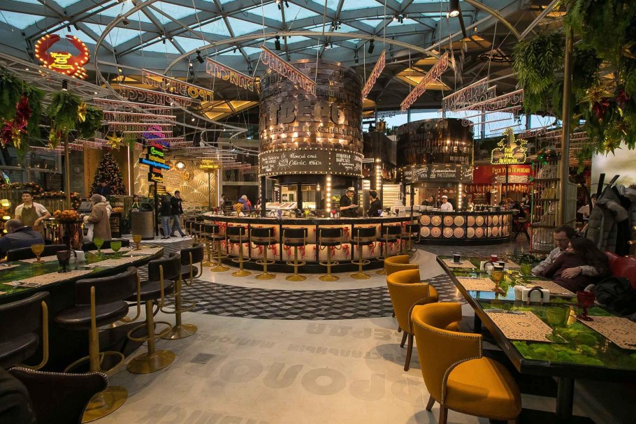 Ресторан Восход Москва