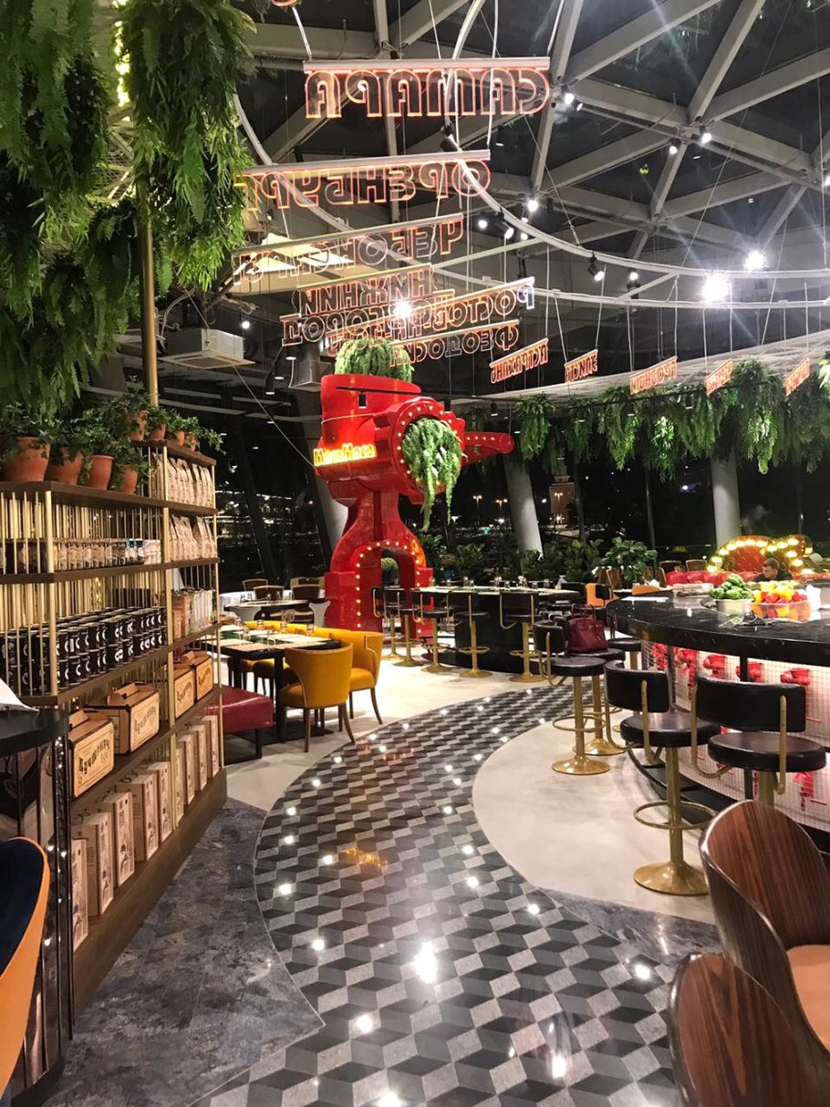 Ресторан «звезда Зарядье» Москва фасад