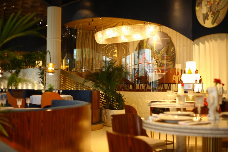 Москва ресторан Восход парк Зарядье