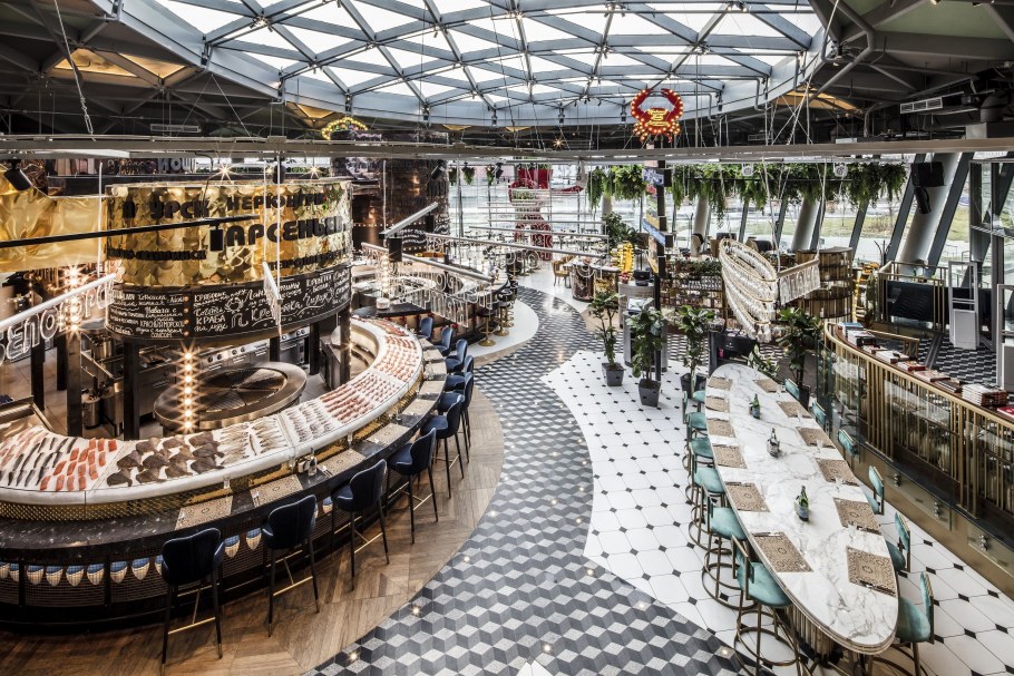 Парк Зарядье ресторан Восход