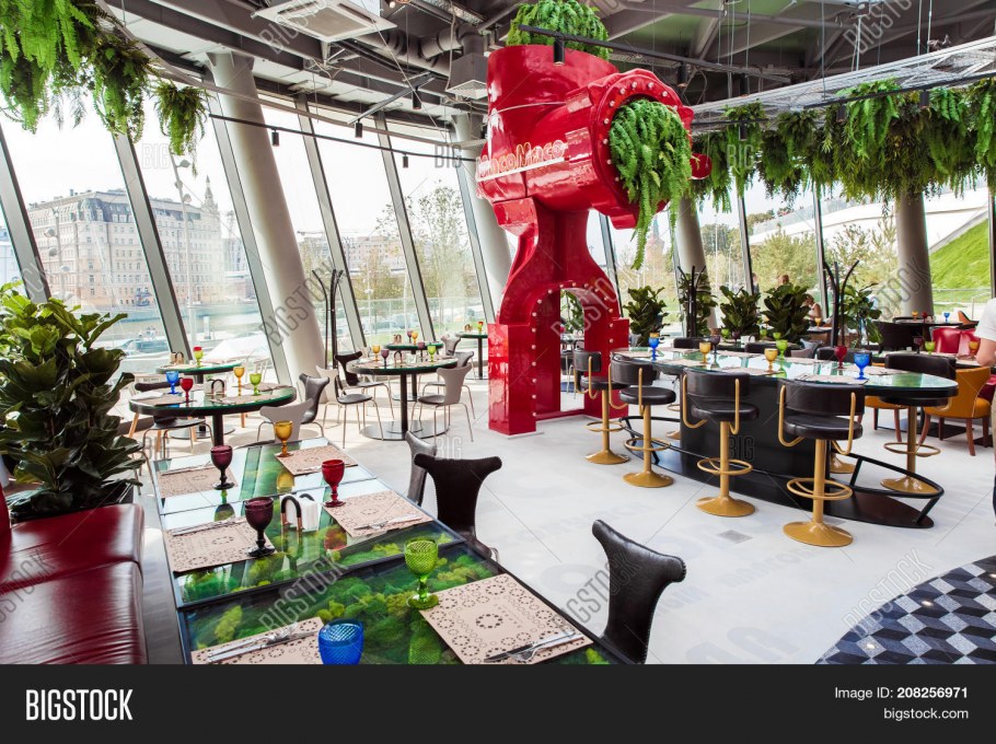 Зарядье веранда