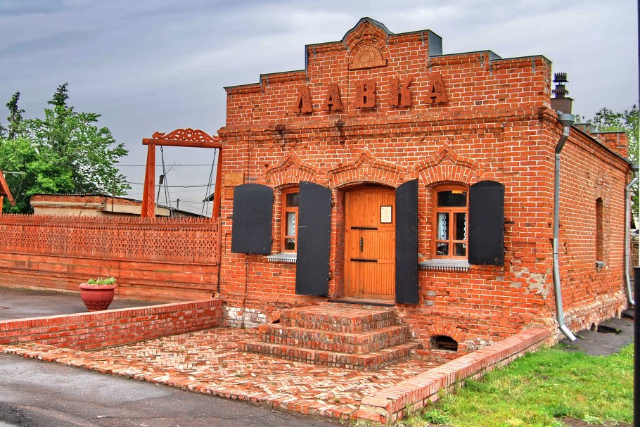 Кирпичный Купеческий дом 19 века