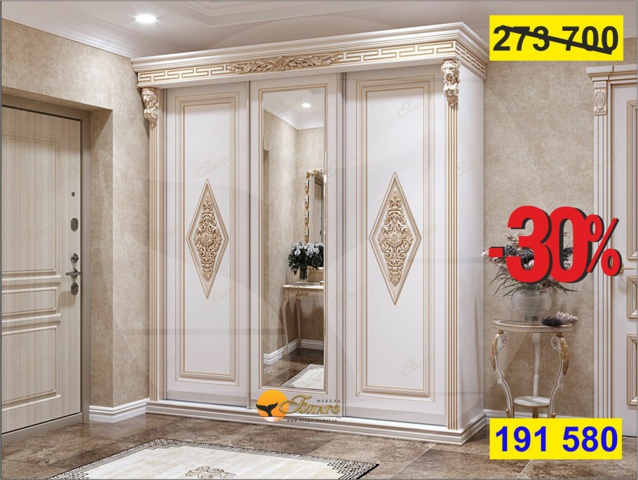 Итальянская спальня la Fenice laccato casa +39