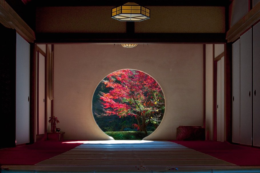 Джордж Накашима интерьеры