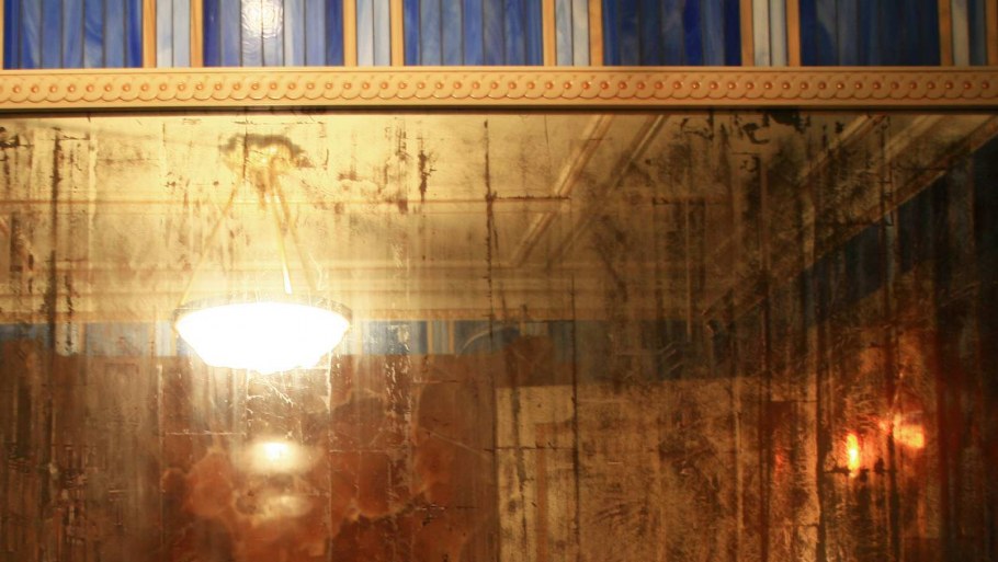 Золотые обои