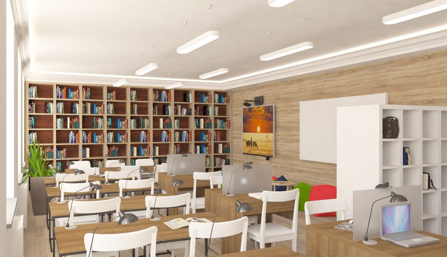 Современный класс в начальной школе