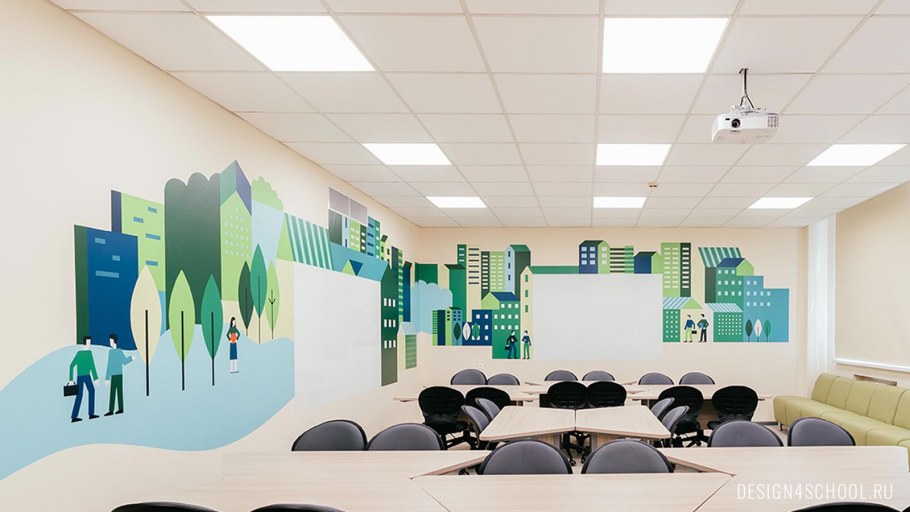 Интерьер учебного кабинета