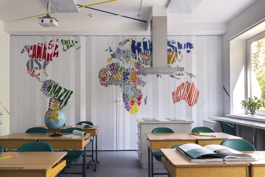 Школа архитектуры в Умео