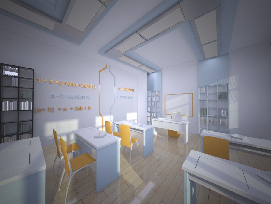 Современный кабинет начальной школы