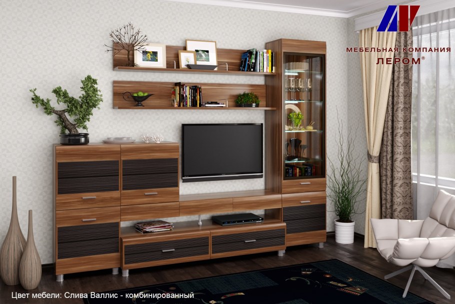 Гостиная Мелисса Лером модули