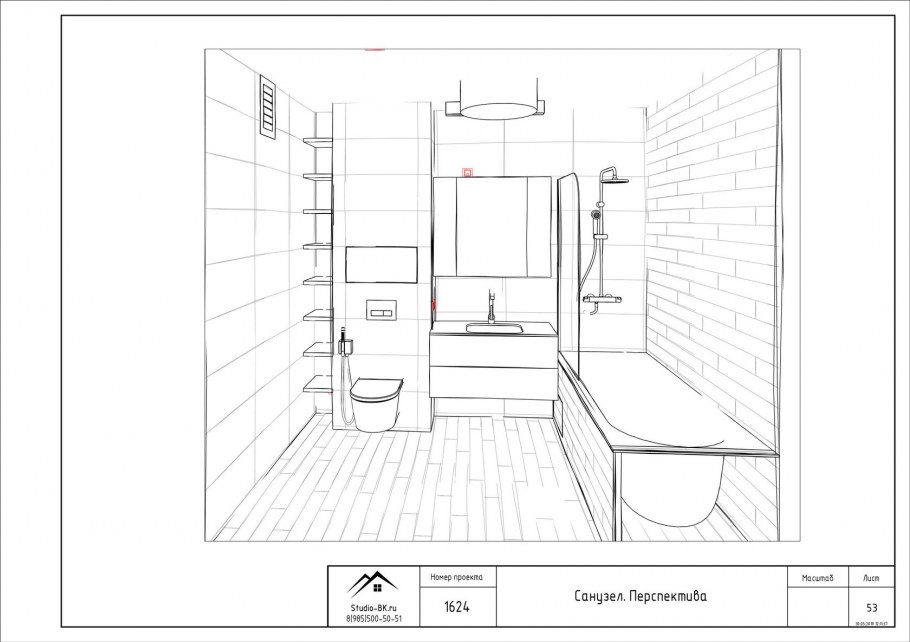 Ванная комната чертеж