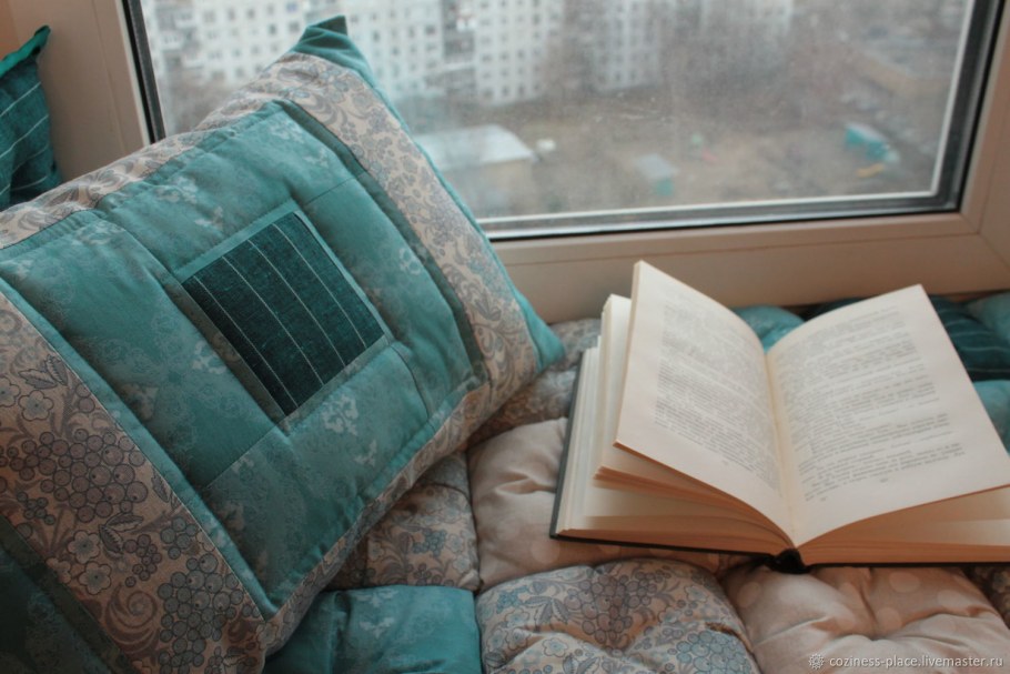 Диванные подушки уютные