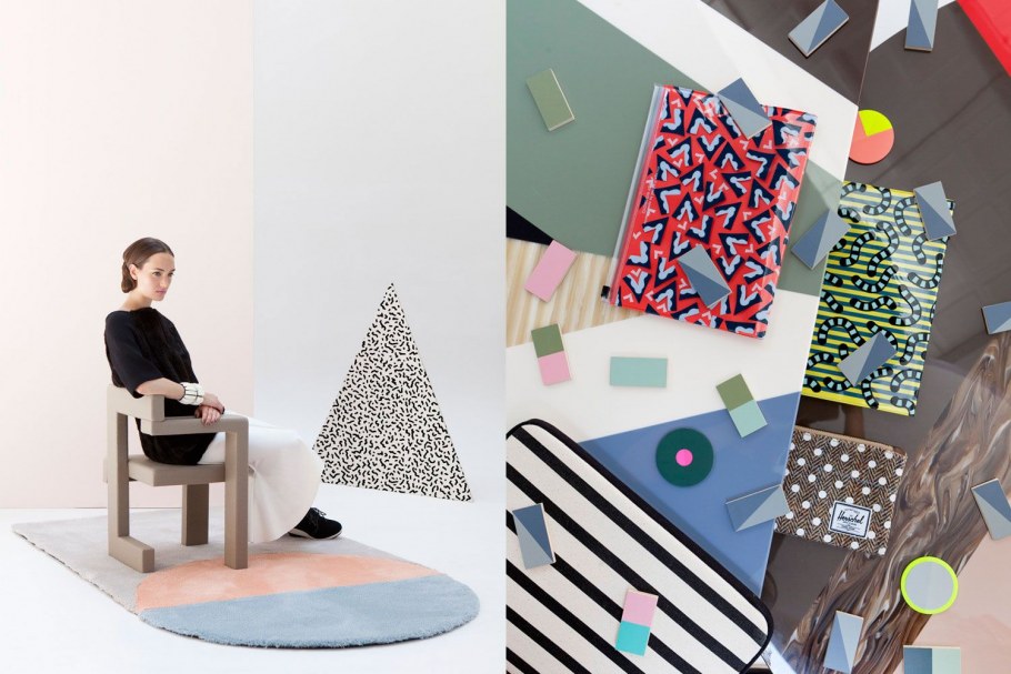 Ковер Мемфис