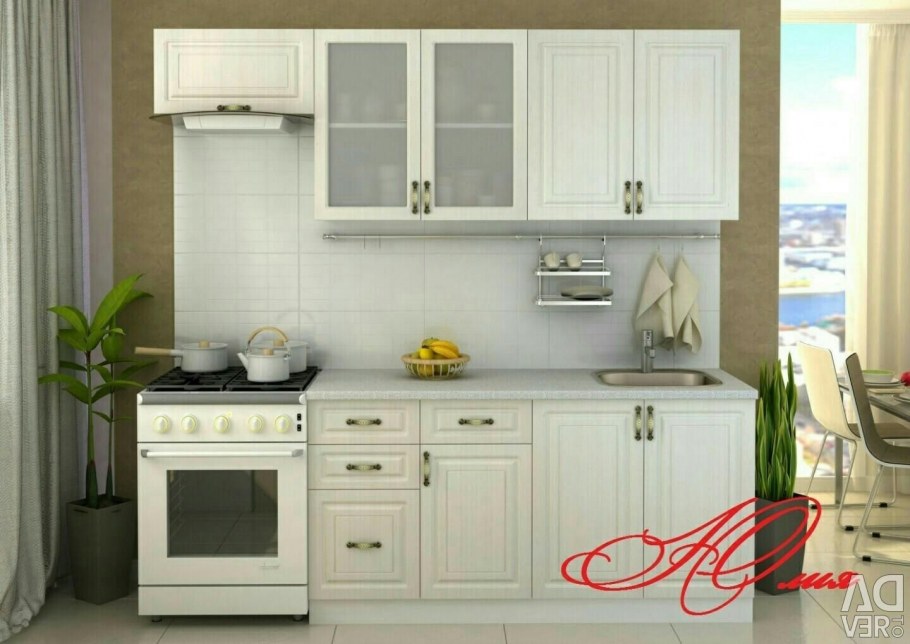 Спот de Markt Астор 545020603