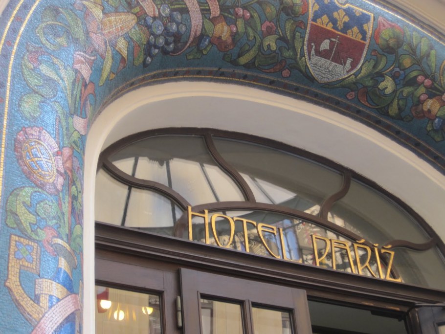 Арт-нуво стиль