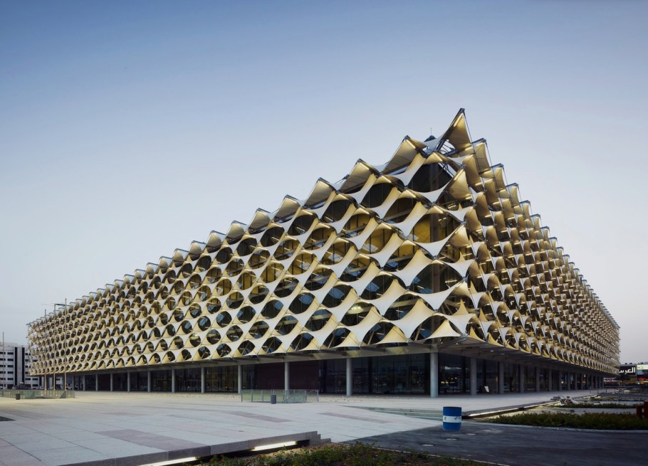 Библиотека Эр Рияде