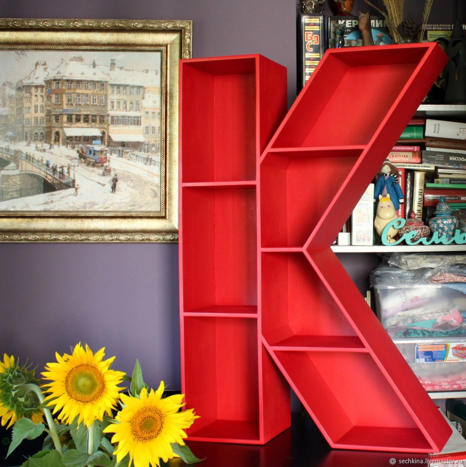 Интерьерные полки