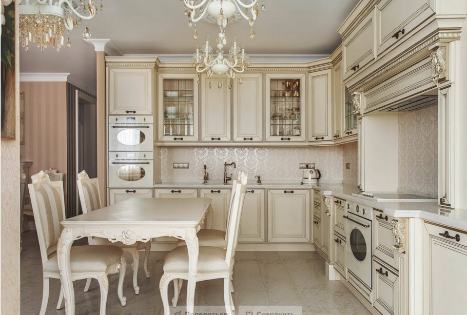 Кухня во французском стиле