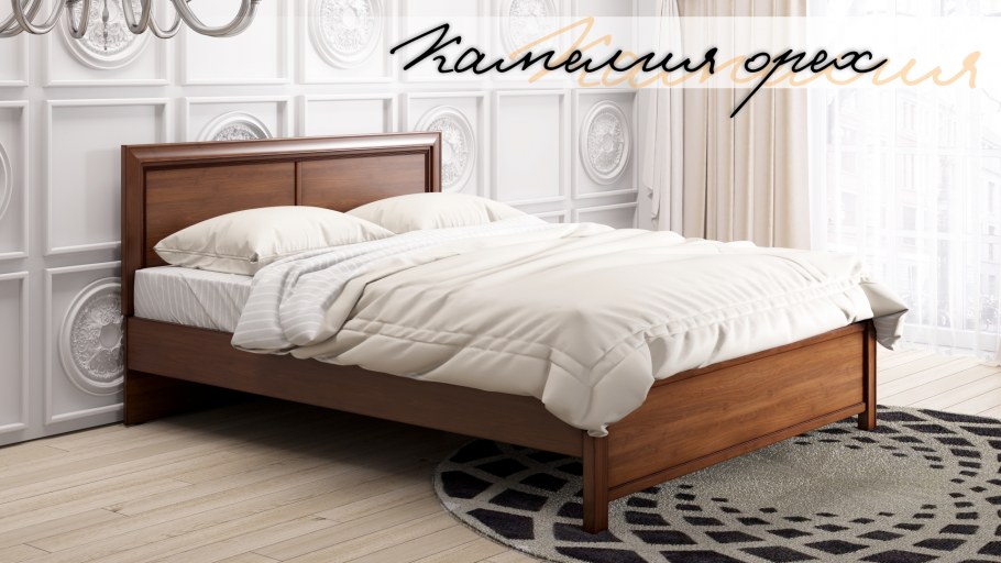 Кровать Камелия орех Шатура