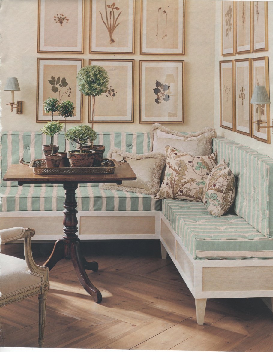 Обеденная зона