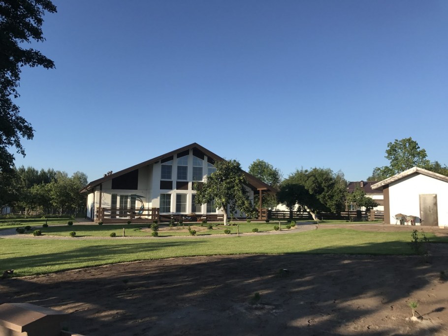 Райт парк Санкт-Петербург