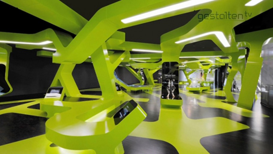 Выставочное пространство Level Green