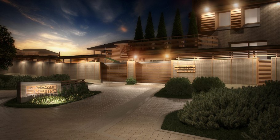 Бенилюкс въездная группа