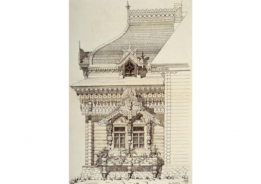 Алфераки Барокко