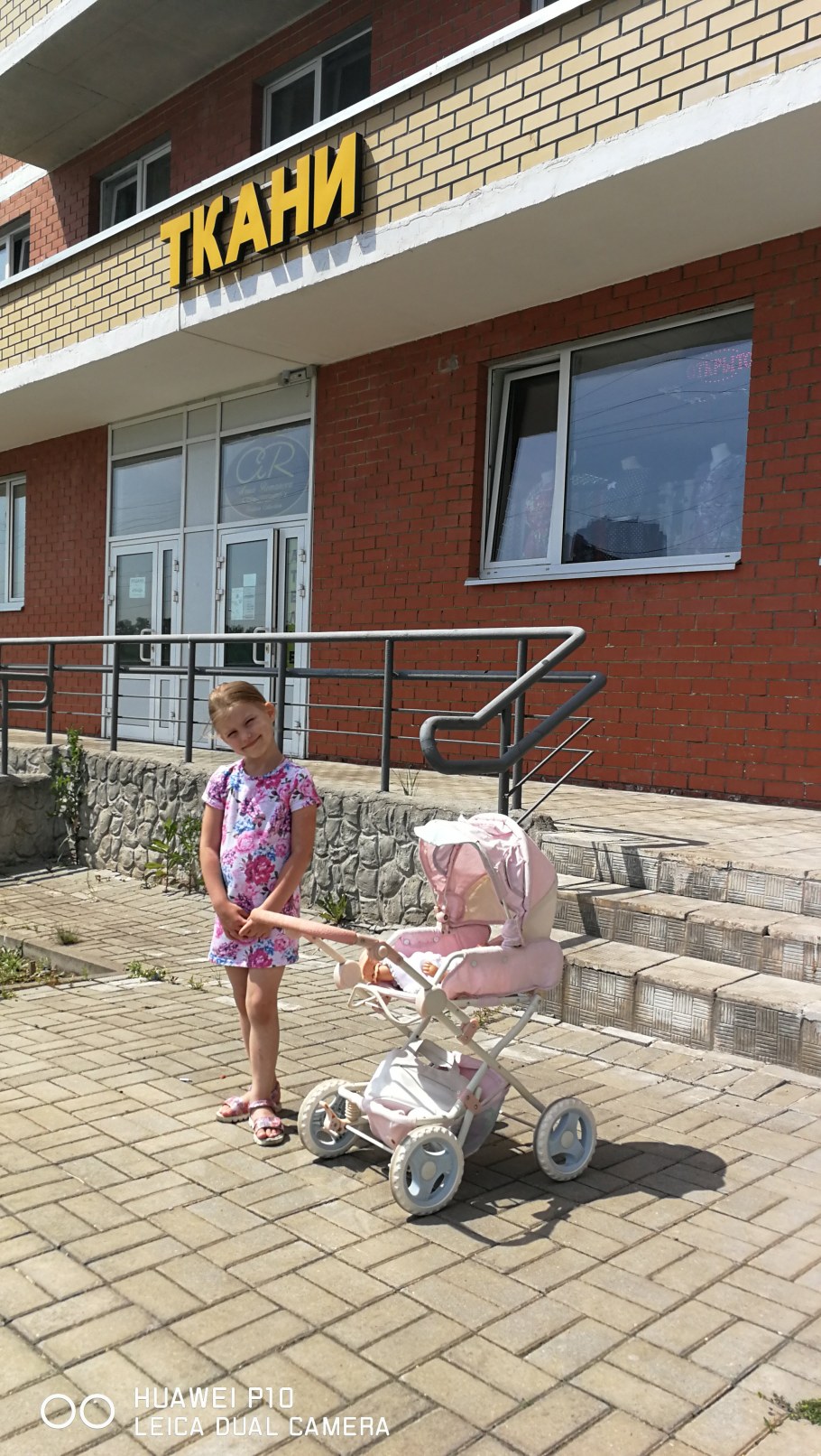 Отделка квартир Щербинка