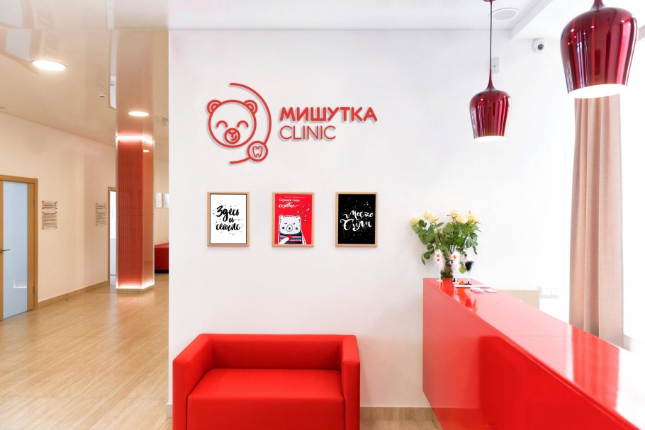 Барышевская роща 10 план этажа