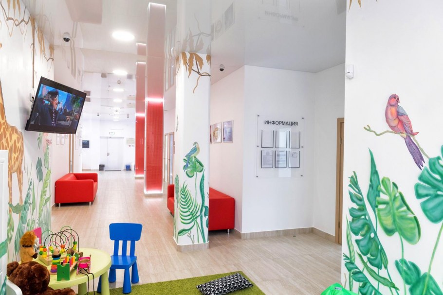 Магнит Косметик Барышевская роща