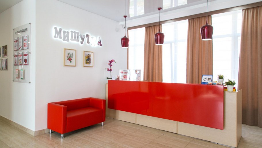 Мишутка стоматология Щербинка