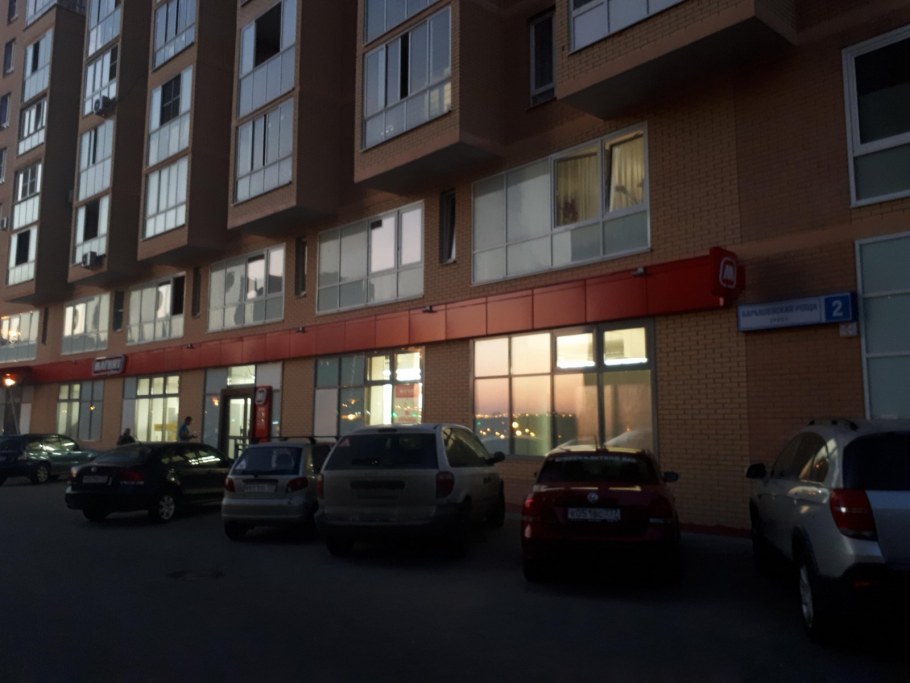 Ул Соколовская 72 Красноярск