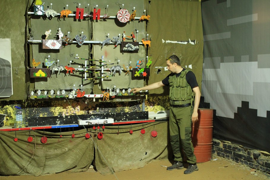 Лазертаг-клуб Арена