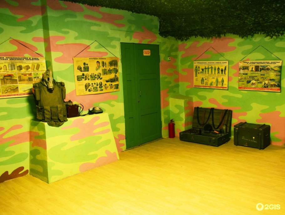 Лазертаг в Туле Рио