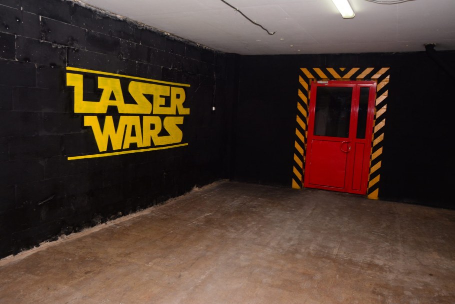 Лазертаг Дубровка