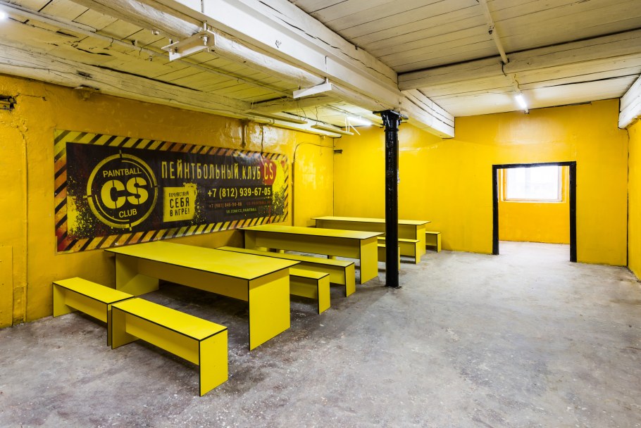 Тухачевского 22 лазертаг