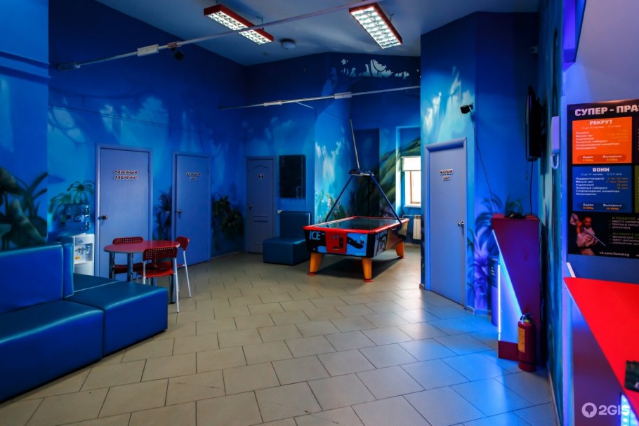 Арена станция 2025 лазертаг