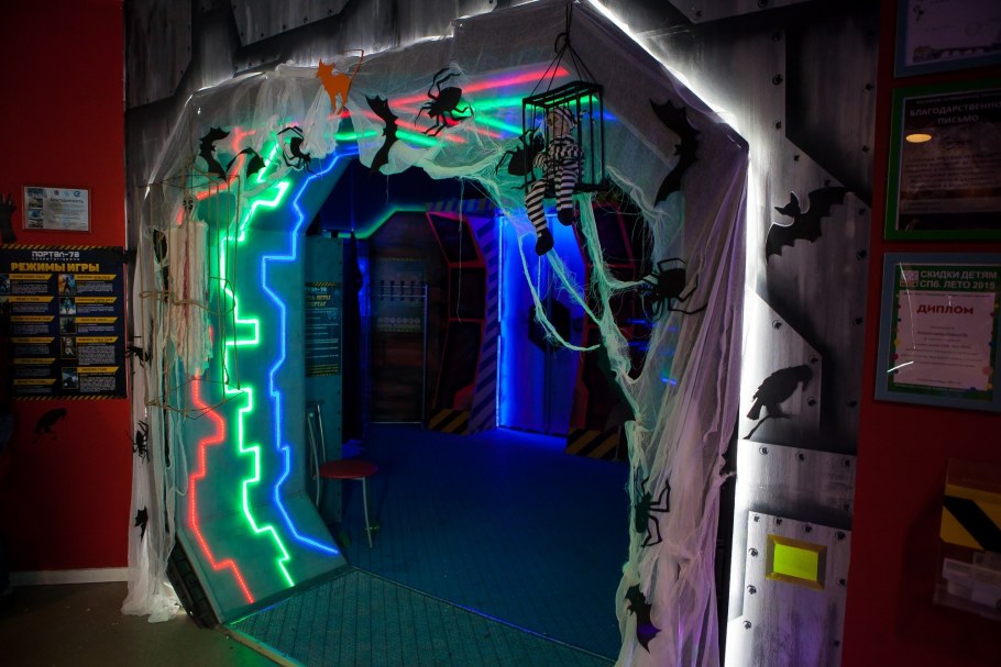 Лазертаг атака Самара