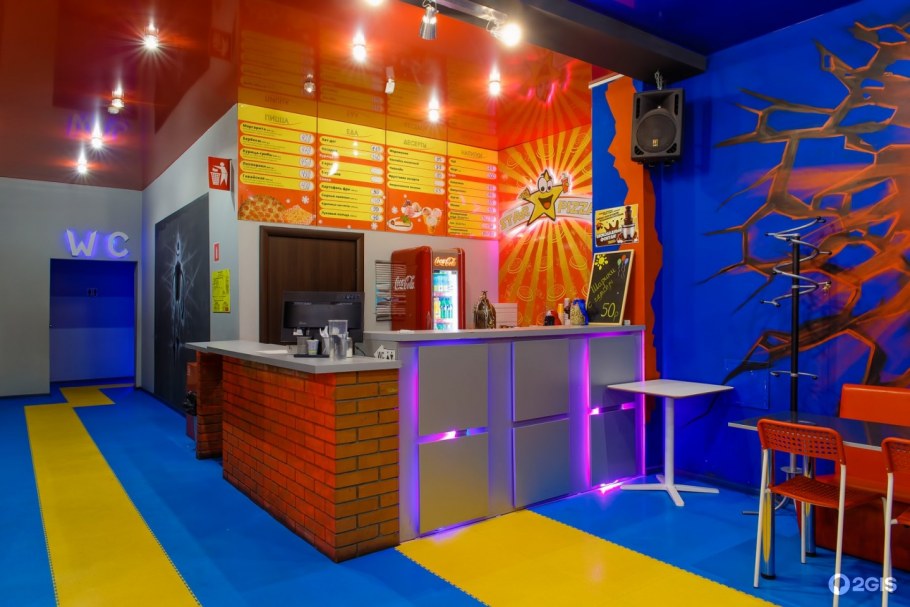 Лазертаг в Тюмени в Магеллане