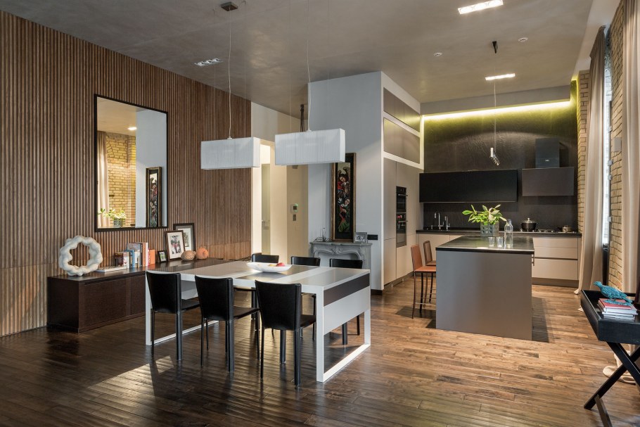 Зонирование кухни светом