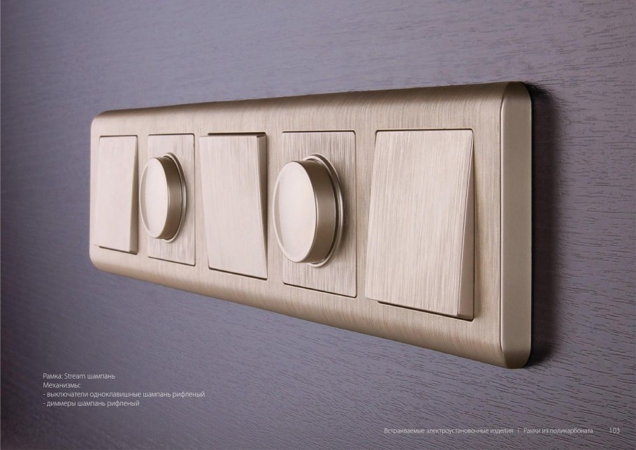 Розетки ONEKEY Florence