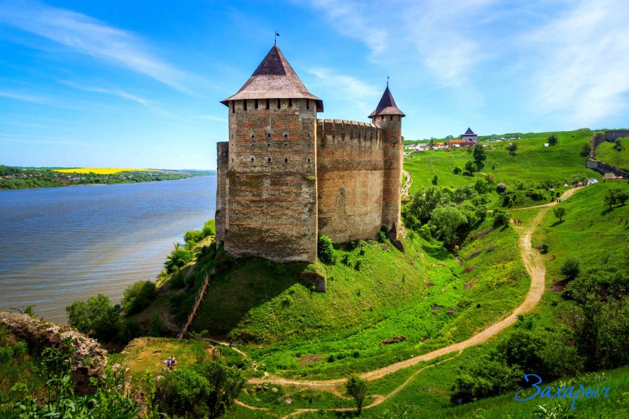Хотинская крепость Украина