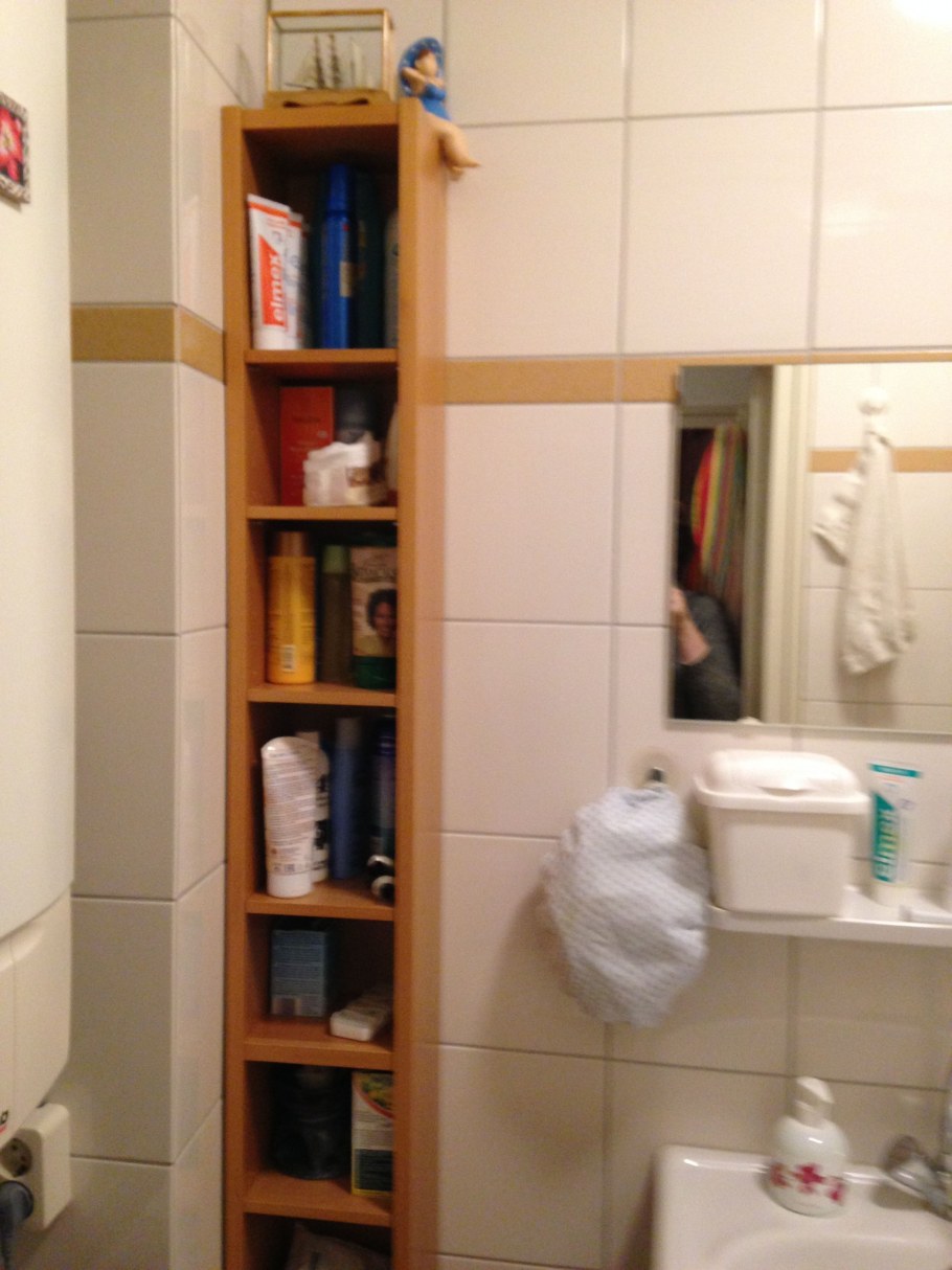 Стеллаж ГНЕДБИ В детскую