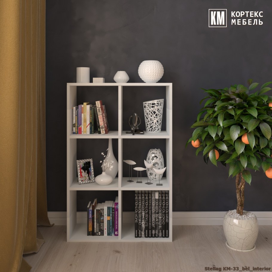 Стеллаж ГНЕДБИ В интерьере в ванной