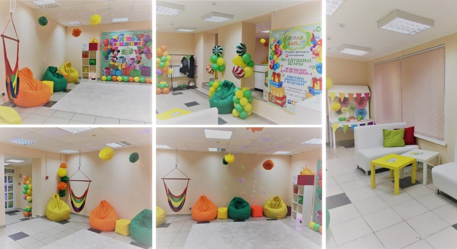 Детский день рождения в игровой комнате