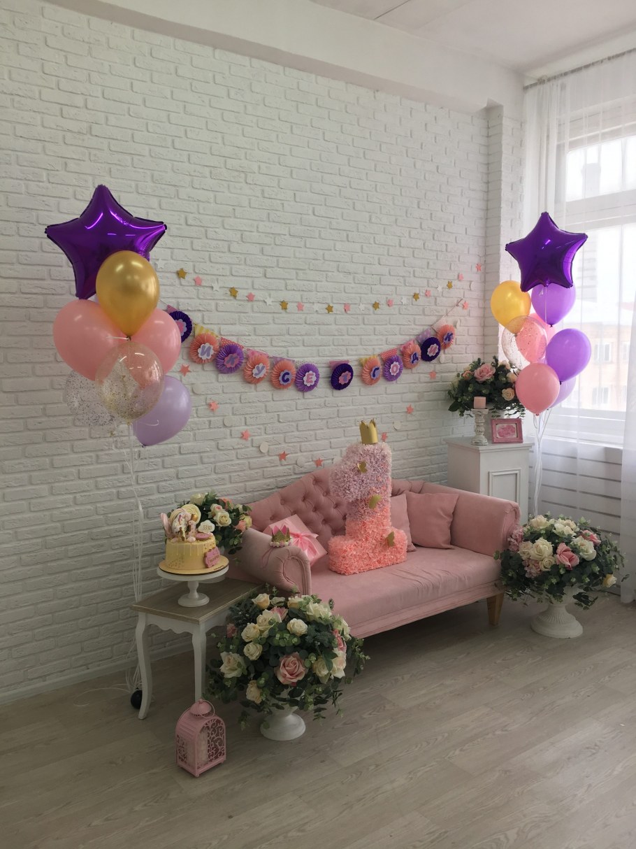 Студия для проведения детских праздников