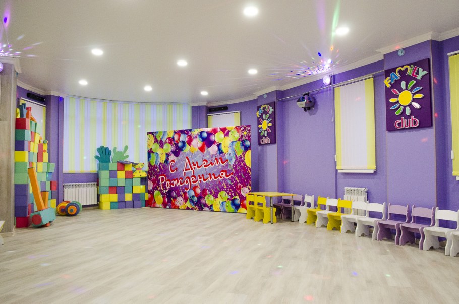 Игровая комната в кафе